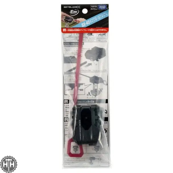 Beyblade X Bx-40 Winder Launcher L Beyblade Takara Tomy