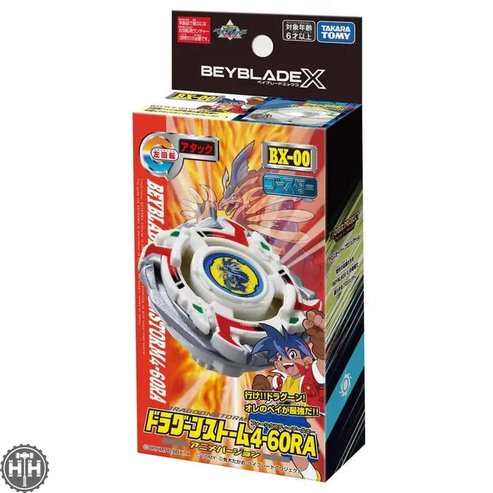 Beyblade X Bxg-22 Booster Dragoon Storm Beyblade Takara Tomy