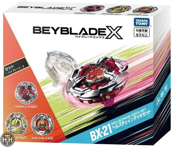Beyblade X Hells Chain Deck Set BX-21 Beyblade Takara Tomy