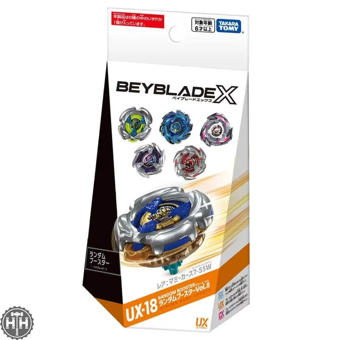 Beyblade X Ux-18 Random Booster Vol.8 Beyblade Takara Tomy