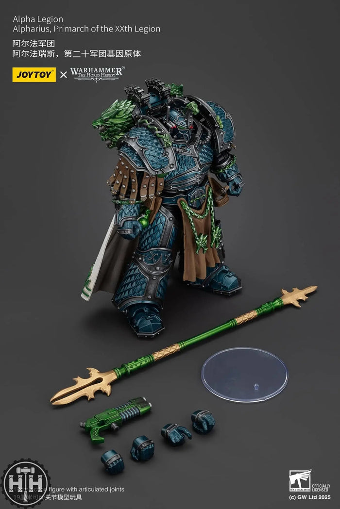 JoyToy Alpha Legion Alpharius, Primarch of the XXth Legion - JT01086 Action Figures JoyToy