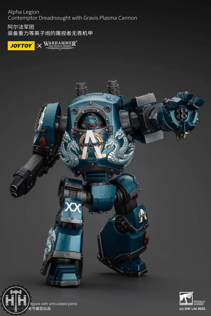 JoyToy Alpha Legion Contemptor Dreadnought with Gravis Plasma Cannon - JT01109 Action Figures JoyToy