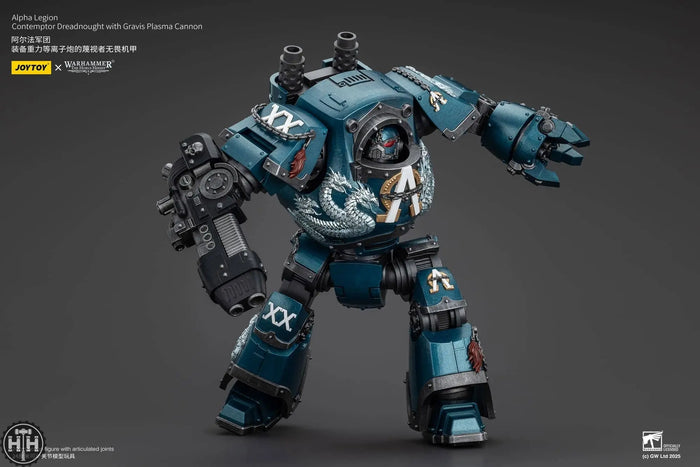 JoyToy Alpha Legion Contemptor Dreadnought with Gravis Plasma Cannon - JT01109 Action Figures JoyToy