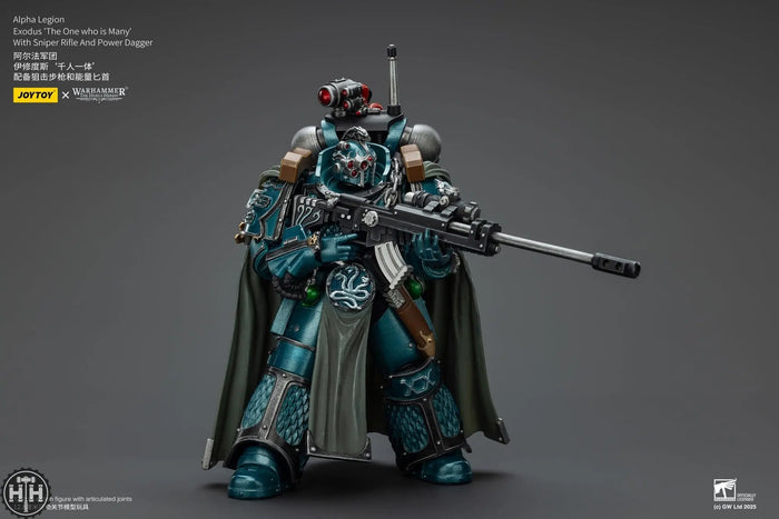 JoyToy Alpha Legion Exodus 'The One who is Many’ With Sniper Rifle And Power Dagger - JT01390 Action Figures JoyToy