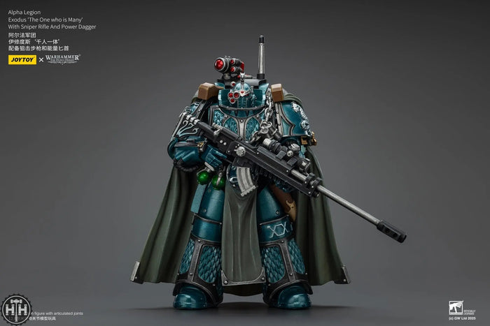 JoyToy Alpha Legion Exodus 'The One who is Many’ With Sniper Rifle And Power Dagger - JT01390 Action Figures JoyToy