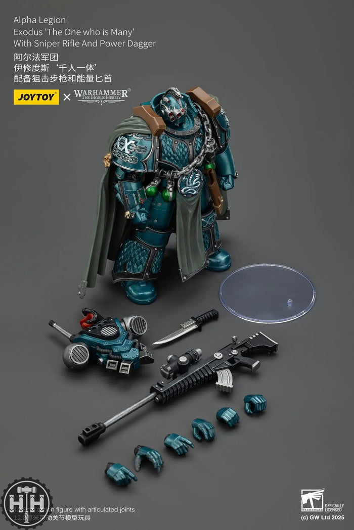 JoyToy Alpha Legion Exodus 'The One who is Many’ With Sniper Rifle And Power Dagger - JT01390 Action Figures JoyToy