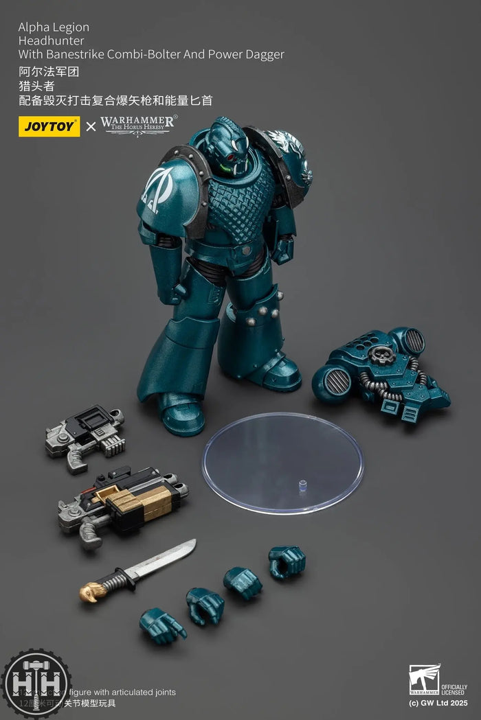 JoyToy Alpha Legion Headhunter With Banestrike Combi-Bolter And Power Dagger - JT01406 Action Figures JoyToy