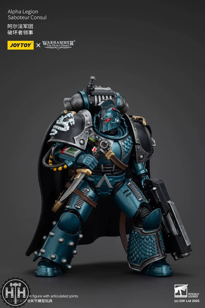 JoyToy Alpha Legion Saboteur Consul - JT01093 Action Figures JoyToy