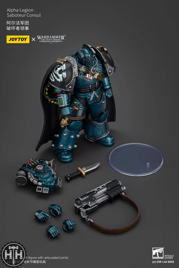 JoyToy Alpha Legion Saboteur Consul - JT01093 Action Figures JoyToy
