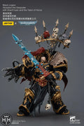 Joytoy Black Legion Abaddon the Despoiler with Drach'nyen and the Talon of Horus - JT02922 JoyToy