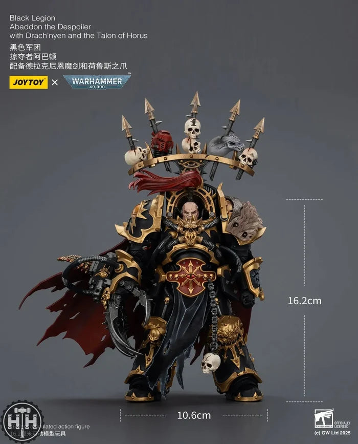 Joytoy Black Legion Abaddon the Despoiler with Drach'nyen and the Talon of Horus - JT02922 JoyToy