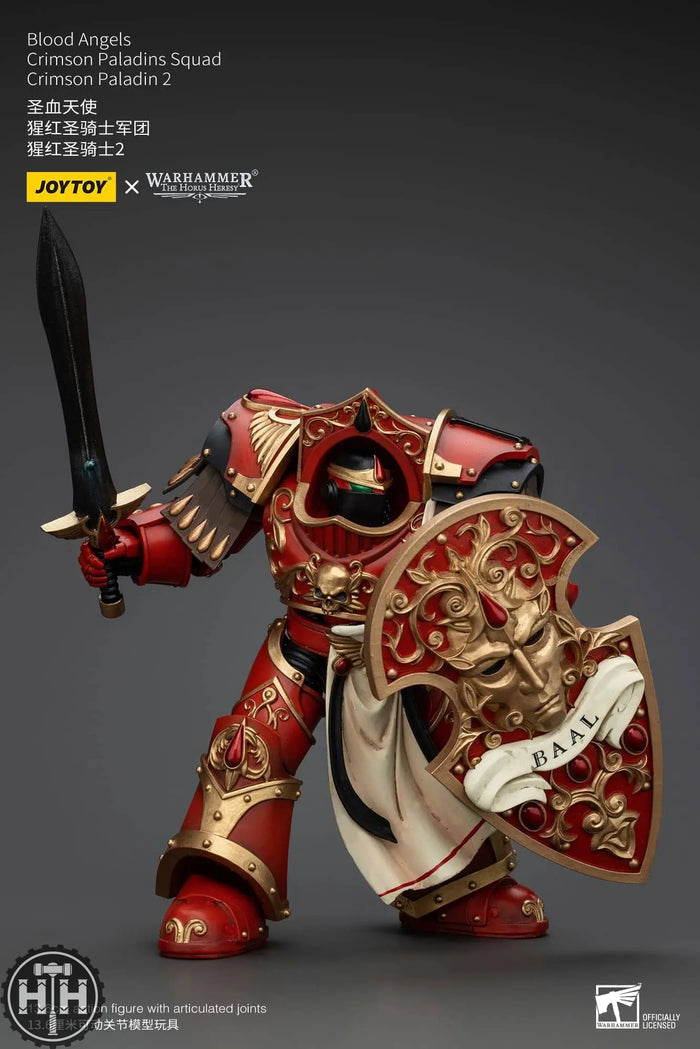 JoyToy Blood Angels Crimson Paladins Squad Crimson Paladin 2 - JT00324 Action Figures JoyToy