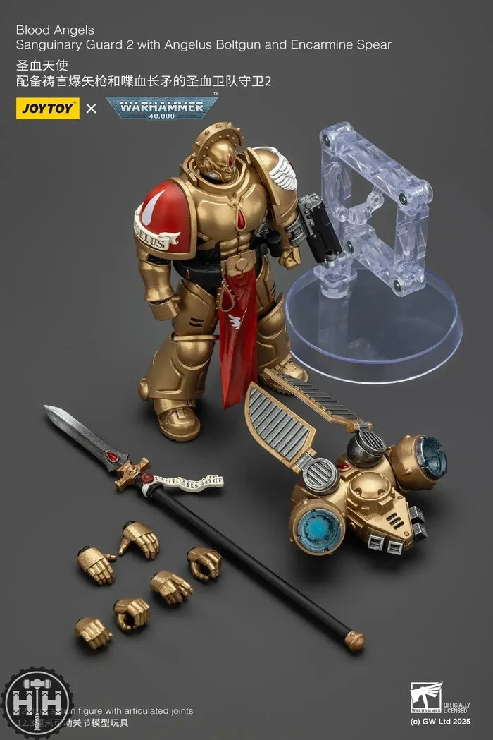 JoyToy Blood Angels Sanguinary Guard 2 with Angelus Boltgun and Encarmine Spear - JT01857 JoyToy JoyToy