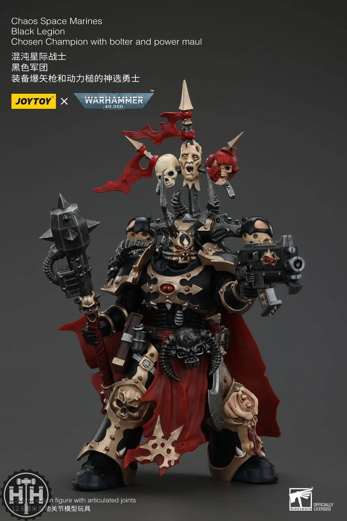 JoyToy Chaos Space Marines Black Legion Chosen Champion with bolter and power maul - JT00997 Action Figures JoyToy