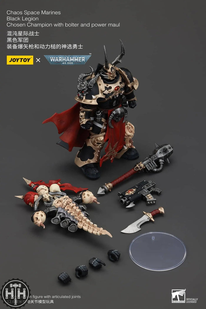 JoyToy Chaos Space Marines Black Legion Chosen Champion with bolter and power maul - JT00997 Action Figures JoyToy