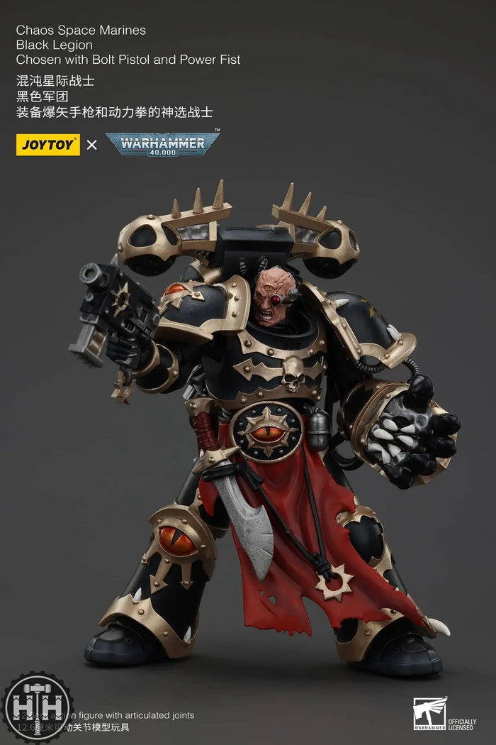 JoyToy Chaos Space Marines Black Legion Chosen with Bolt Pistol and Power Fist - JT00966 Action Figures JoyToy