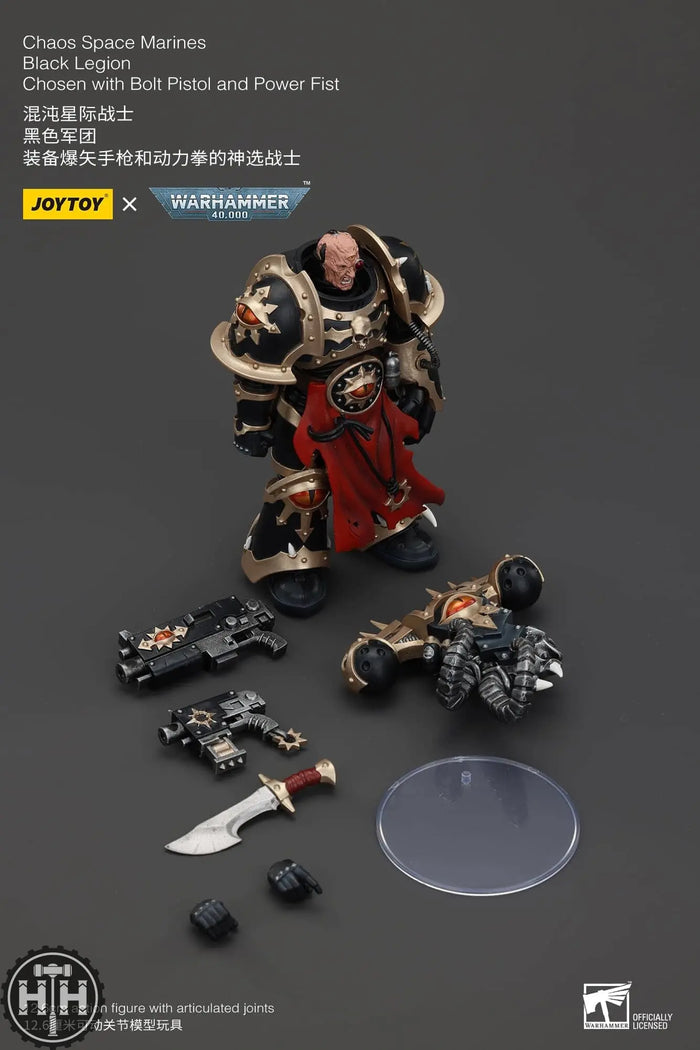 JoyToy Chaos Space Marines Black Legion Chosen with Bolt Pistol and Power Fist - JT00966 Action Figures JoyToy