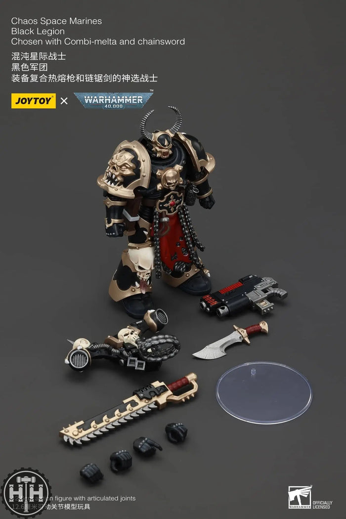 JoyToy Chaos Space Marines Black Legion Chosen with Combi-melta and chainsword - JT00980 Action Figures JoyToy