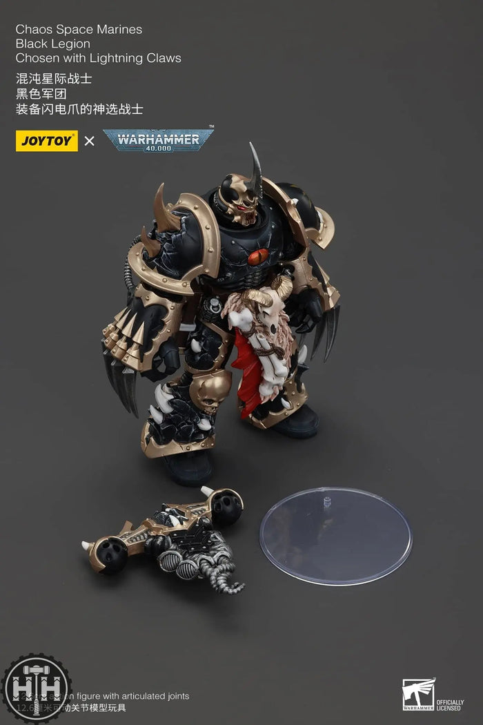 JoyToy Chaos Space Marines Black Legion Chosen with Lightning Claws - JT00973 Action Figures JoyToy