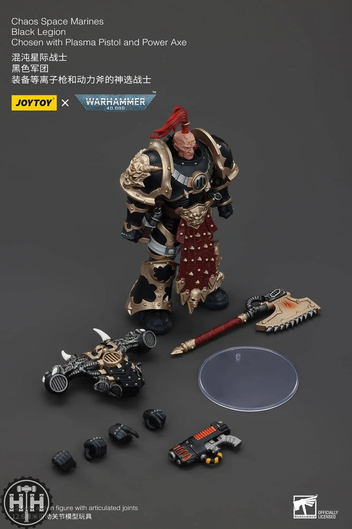 JoyToy Chaos Space Marines Black Legion Chosen with Plasma Pistol and Power Axe - JT00959 Action Figures JoyToy