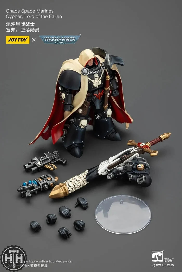JoyToy Chaos Space Marines Cypher, Lord of the Fallen - JT01826 JoyToy JoyToy
