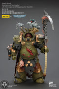 Joytoy Death Guard Deathshroud Terminator 1 with Manreaper and Plaguespurter Gauntlet - JT02588 JoyToy