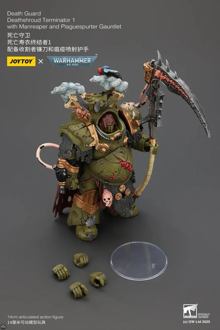 Joytoy Death Guard Deathshroud Terminator 1 with Manreaper and Plaguespurter Gauntlet - JT02588 JoyToy