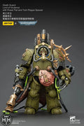 Joytoy Death Guard Lord of Virulence with Power Fist and Twin Plague Spewer - JT02908 JoyToy