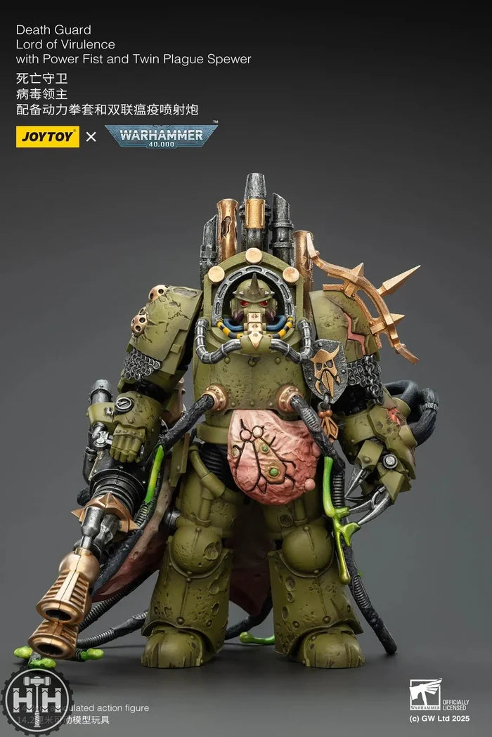 Joytoy Death Guard Lord of Virulence with Power Fist and Twin Plague Spewer - JT02908 JoyToy