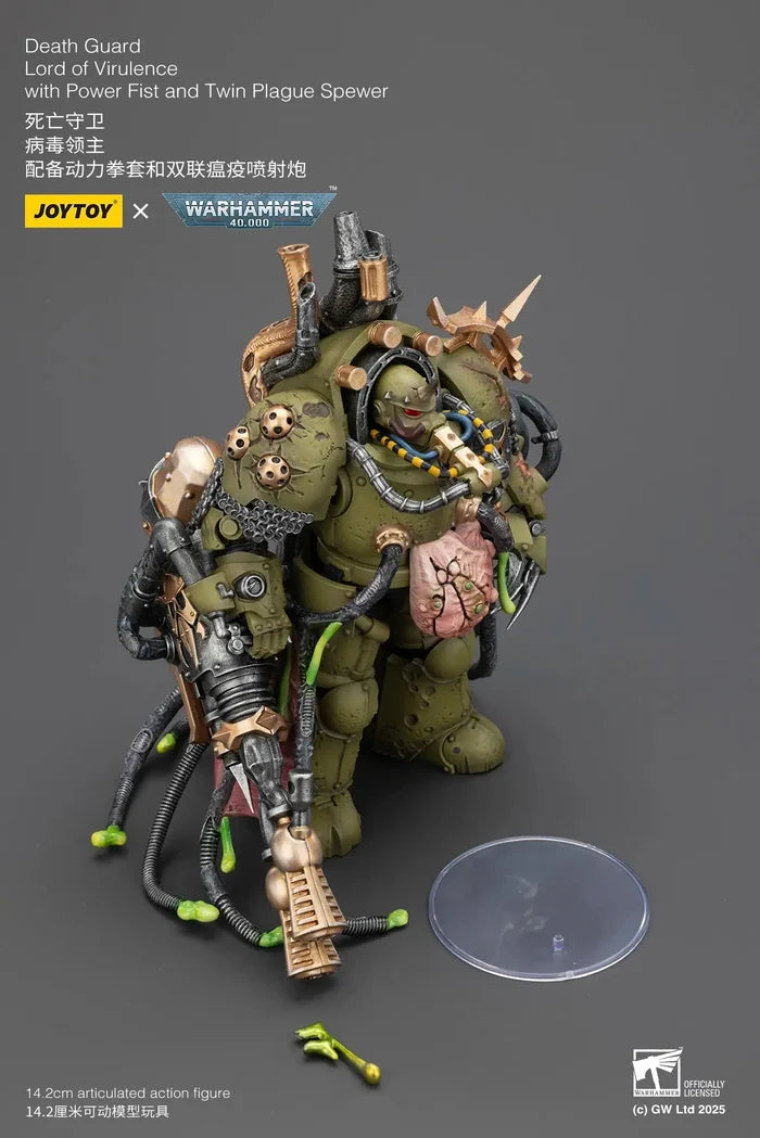Joytoy Death Guard Lord of Virulence with Power Fist and Twin Plague Spewer - JT02908 JoyToy