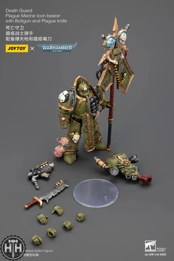 Joytoy Death Guard Plague Marine Icon bearer with Boltgun and Plague knife - JT02915 JoyToy