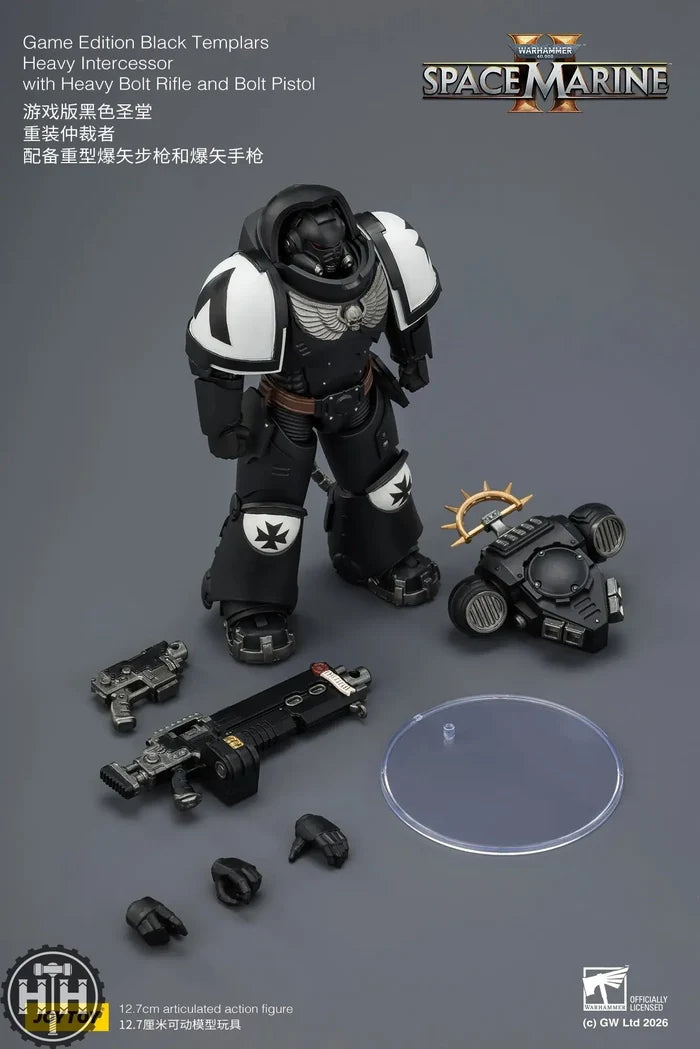 Joytoy Game Edition Black Templars Heavy Intercessor with Heavy Bolt Rifle and Bolt Pistol - JT03721 JoyToy