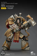 Joytoy Iron Warriors Perturabo, Primarch of the lVth Legion - JT01819 Action Figures JoyToy
