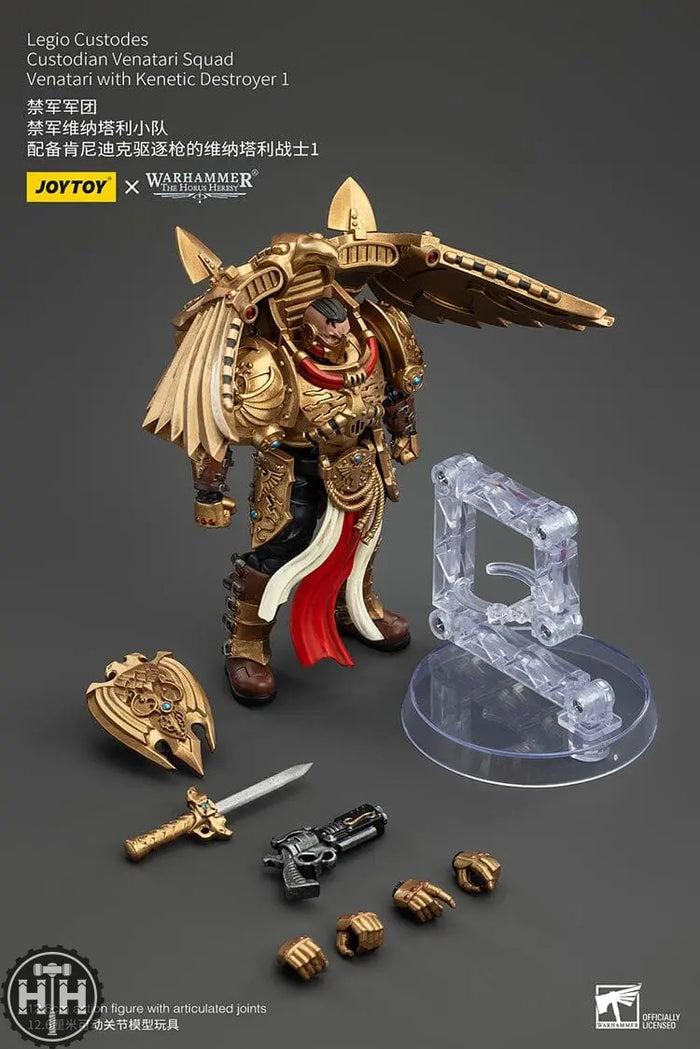 JoyToy Legio Custodes Custodian Venatari Squad Venatari with Kenetic Destroyer 1 - JT00775 Action Figures JoyToy