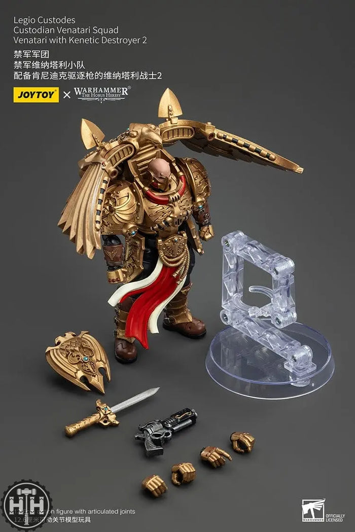 JoyToy Legio Custodes Custodian Venatari Squad Venatari with Kenetic Destroyer 2 - JT00782 Action Figures JoyToy