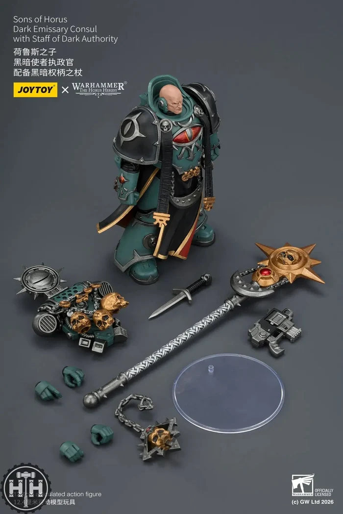 Joytoy Sons of Horus Dark Emissary Consul with Staff of Dark Authority - JT03929 JoyToy