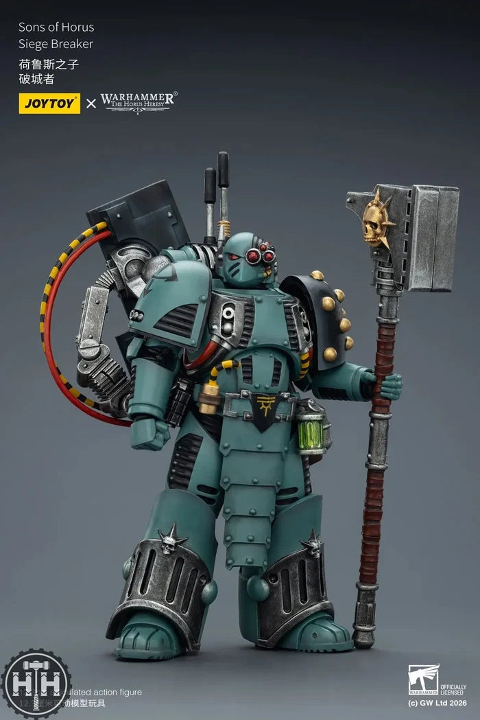 Joytoy Sons of Horus Siege Breaker - JT03615 JoyToy