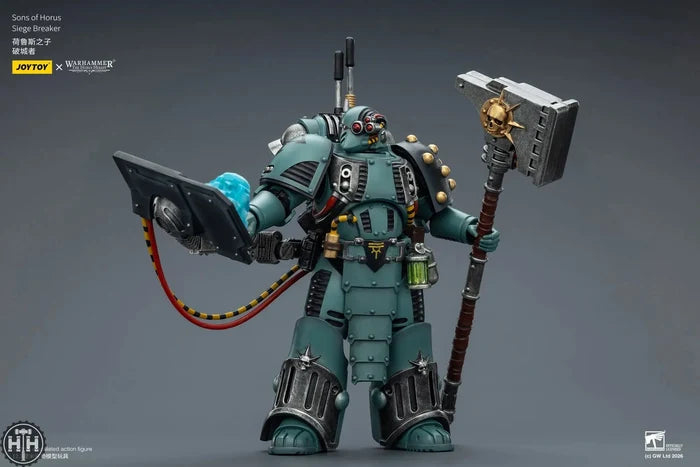 Joytoy Sons of Horus Siege Breaker - JT03615 JoyToy