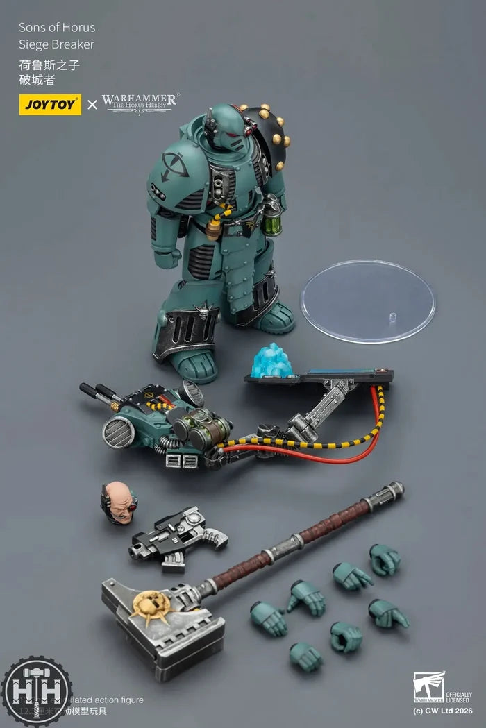 Joytoy Sons of Horus Siege Breaker - JT03615 JoyToy
