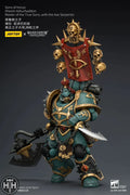 Joytoy Sons of Horus Vheren Ashurhaddon Master of the True Sons, with the Axe Serpentis - JT03936 JoyToy