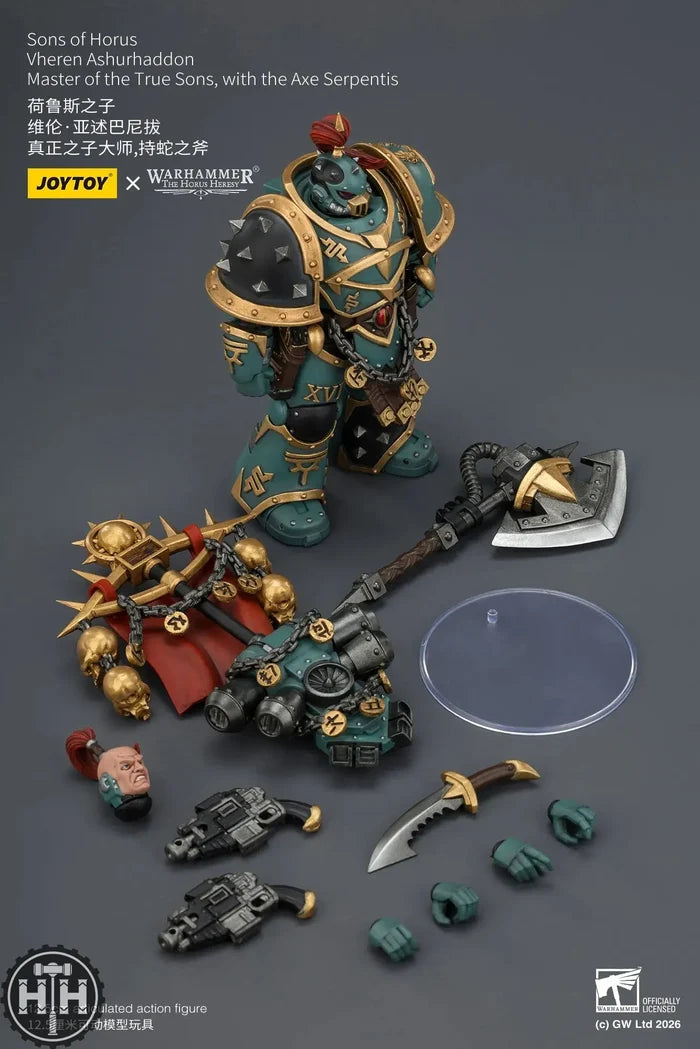 Joytoy Sons of Horus Vheren Ashurhaddon Master of the True Sons, with the Axe Serpentis - JT03936 JoyToy