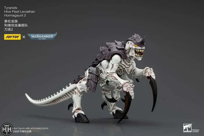 JoyToy Tyranids Hive Fleet Leviathan Hormagaunt 2 - JT00416 JoyToy