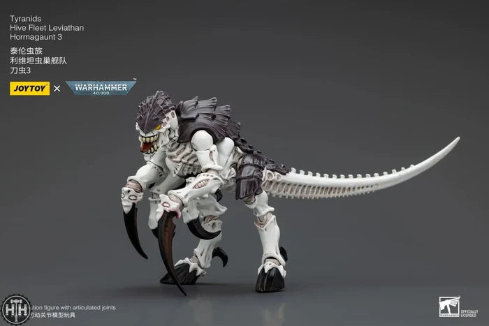 JoyToy Tyranids Hive Fleet Leviathan Hormagaunt 3 - JT00423 JoyToy