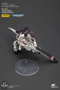 JoyToy Tyranids Hive Fleet Leviathan Termagant with Spike Rifle - JT00447 Action Figures JoyToy