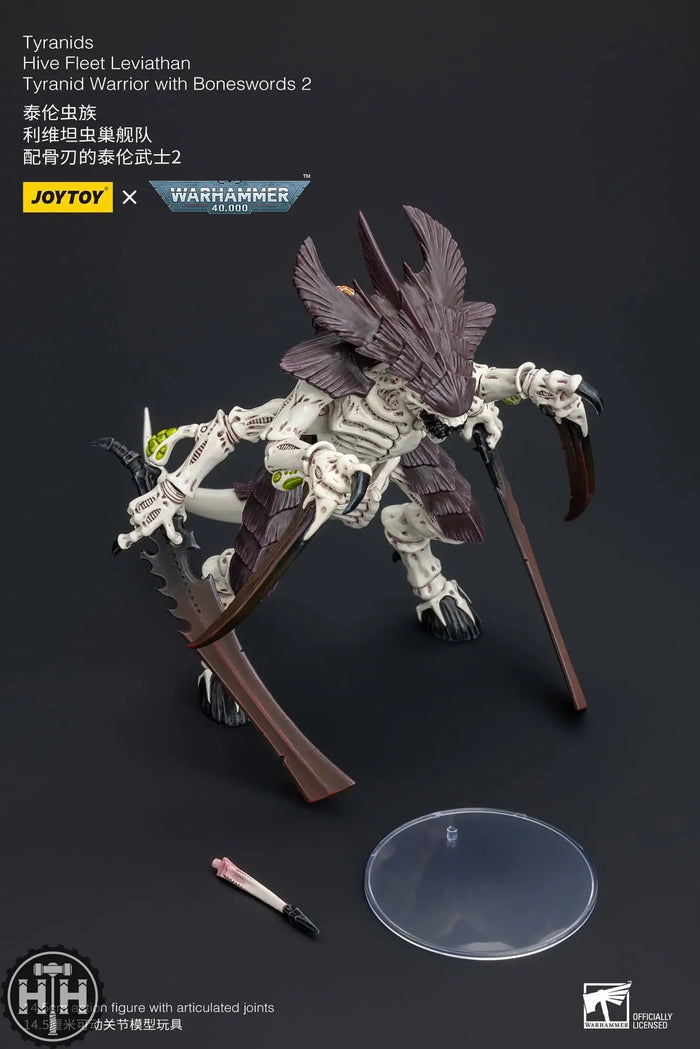 JoyToy Tyranids Hive Fleet Leviathan Tyranid Warrior with Boneswords 2 - JT8766 Action Figures JoyToy