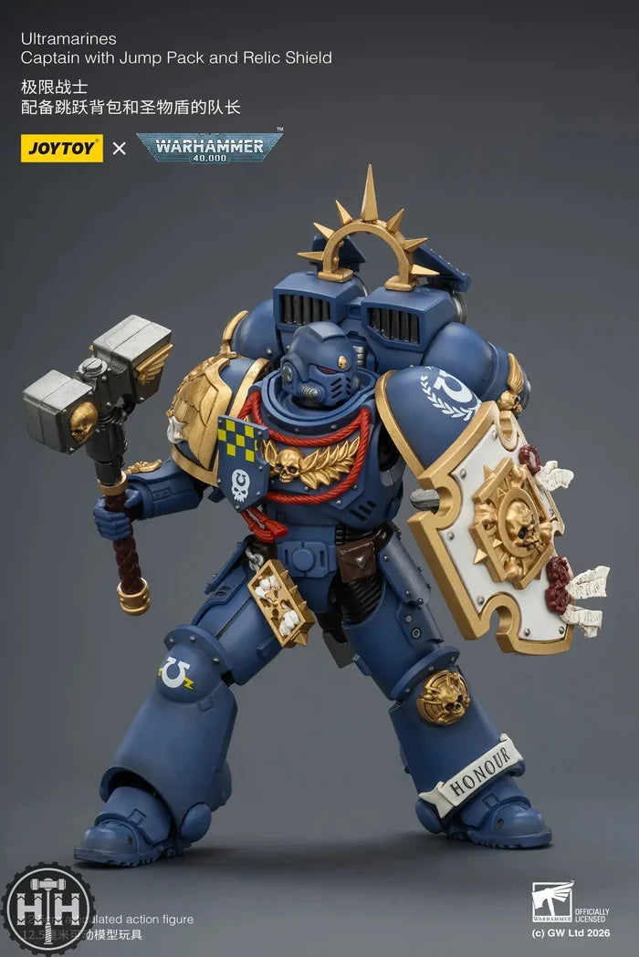 Joytoy Ultramarines Captain with Jump Pack and Relic Shield - JT04414 JoyToy