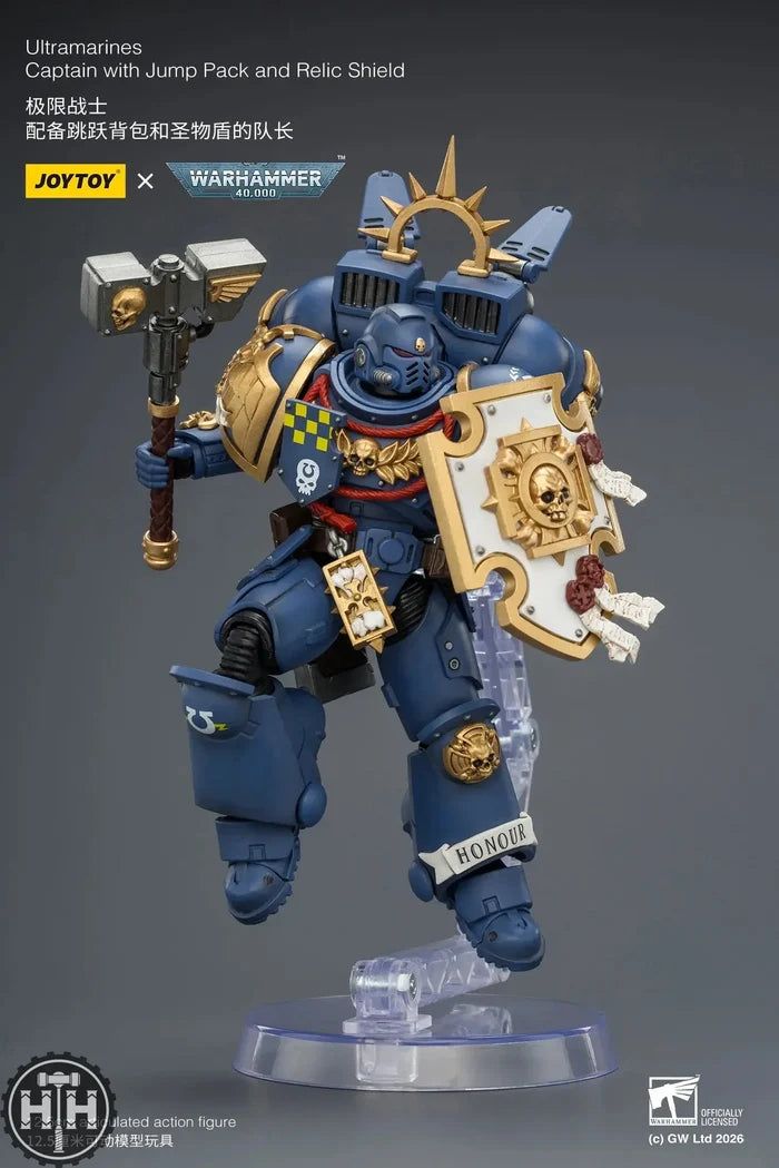 Joytoy Ultramarines Captain with Jump Pack and Relic Shield - JT04414 JoyToy