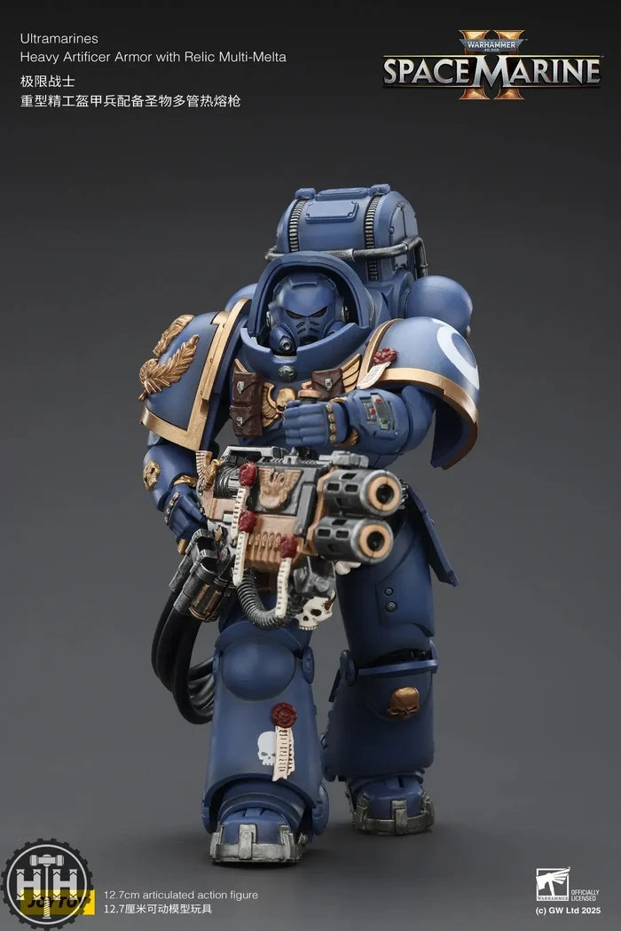 Joytoy Ultramarines Heavy Artificer Armor with Relic Multi-Melta - JT02830 JoyToy