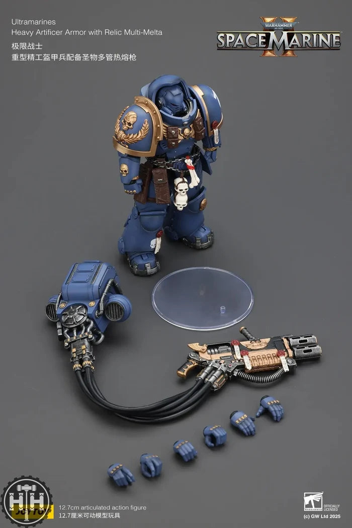 Joytoy Ultramarines Heavy Artificer Armor with Relic Multi-Melta - JT02830 JoyToy