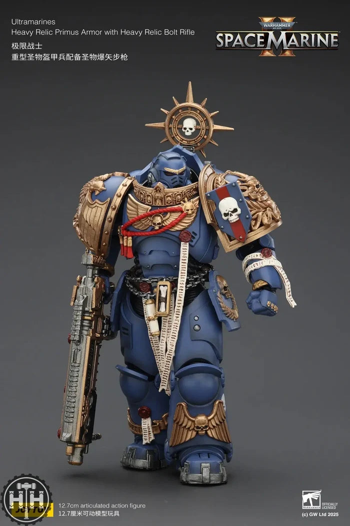Joytoy Ultramarines Heavy Relic Primus Armor with Heavy Relic Bolt Rifle - JT02854 JoyToy